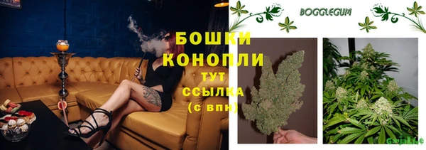 соль курить ск Абаза