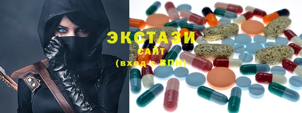 MESCALINE Абдулино