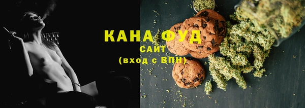 MESCALINE Абдулино