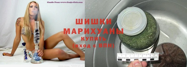героин Абинск