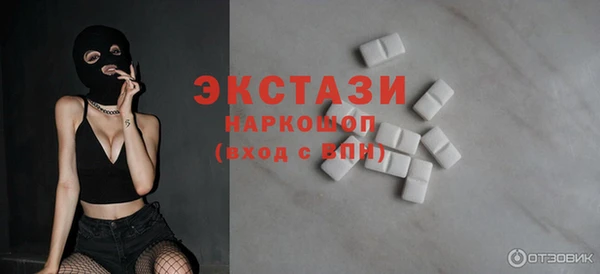 героин Абинск