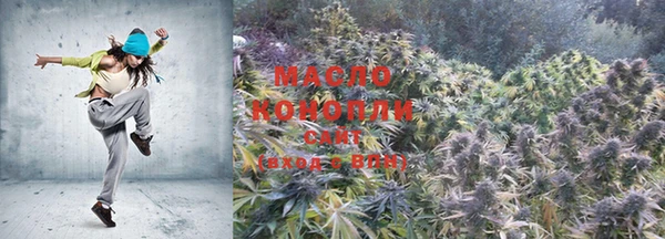 MESCALINE Абдулино
