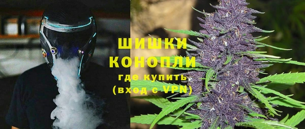 соль курить ск Абаза