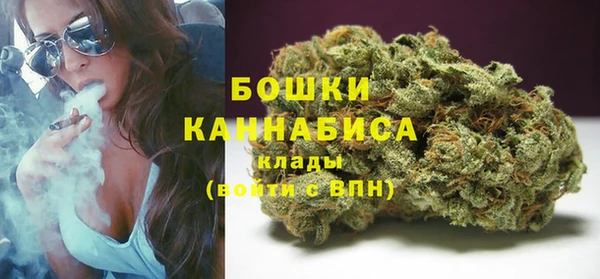 героин Абинск