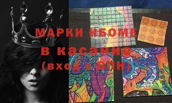 героин Абинск