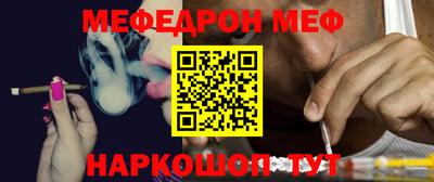 амф Коломна