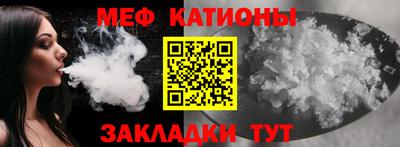 амфетамин Новодвинск