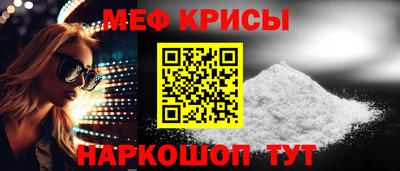 PSILOCYBIN Новозыбков