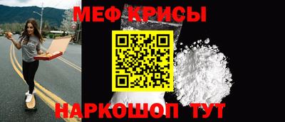 PSILOCYBIN Новозыбков