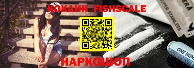амфетамин Новодвинск