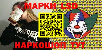 амфетамин Новодвинск