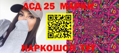 амфетамин Новодвинск