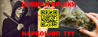 PSILOCYBIN Новозыбков