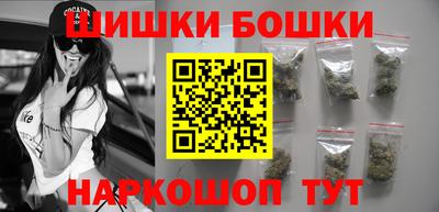 PSILOCYBIN Новозыбков