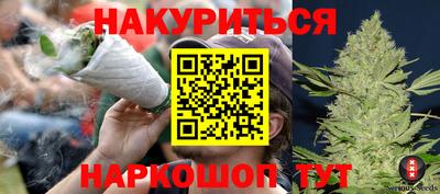 PSILOCYBIN Новозыбков