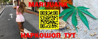 мет Ковров