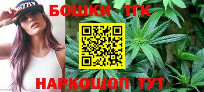 амфетамин Новодвинск