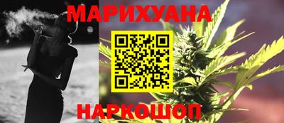 амфетамин Новодвинск