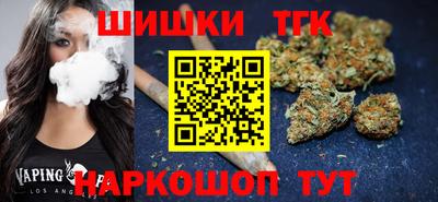амфетамин Новодвинск