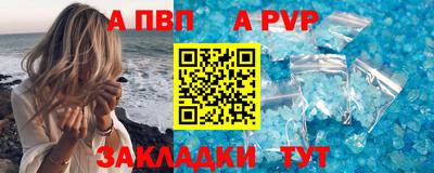 амфетамин Новодвинск
