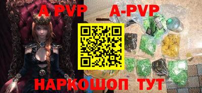 PSILOCYBIN Новозыбков