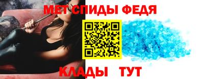 бошки Новокубанск