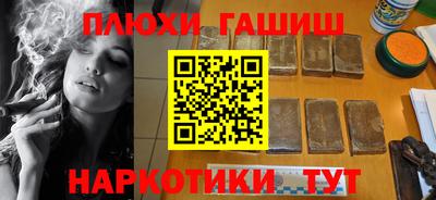 амфетамин Новодвинск