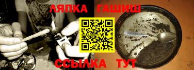 амфетамин Новодвинск