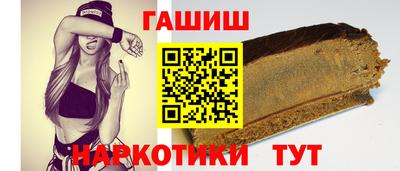 PSILOCYBIN Новозыбков