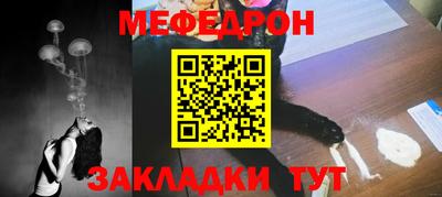 амфетамин Новодвинск