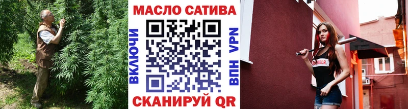 МЕГА рабочий сайт  Ржев  Дистиллят ТГК жижа 